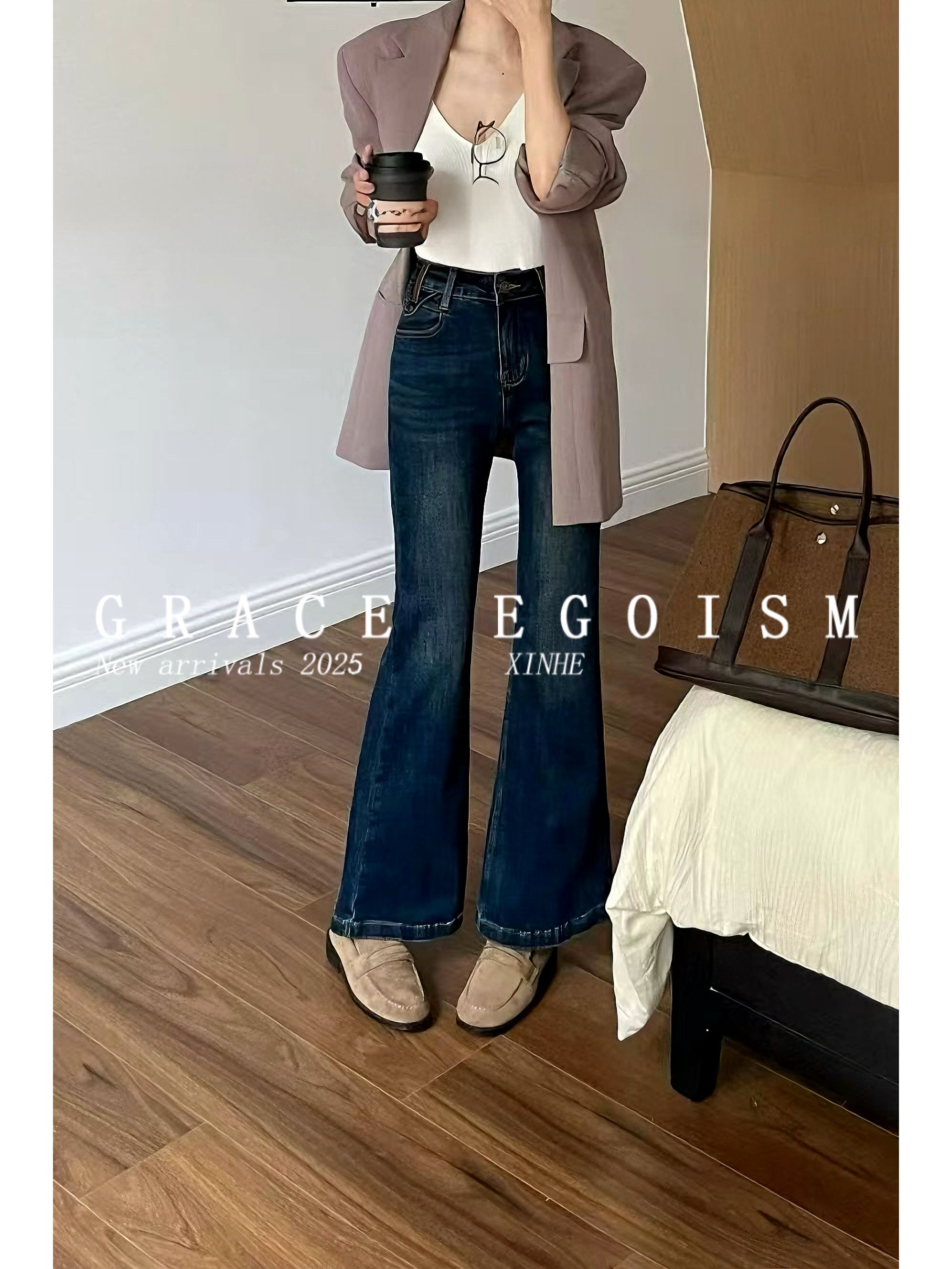 金禾【金禾专属】时尚高腰显瘦修身百搭休闲女士蓝色微喇牛仔裤3674