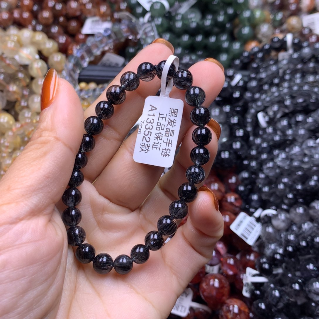 手链水晶未镶嵌11111111111