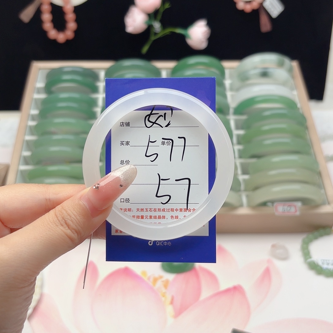 未镶嵌手镯石英质玉