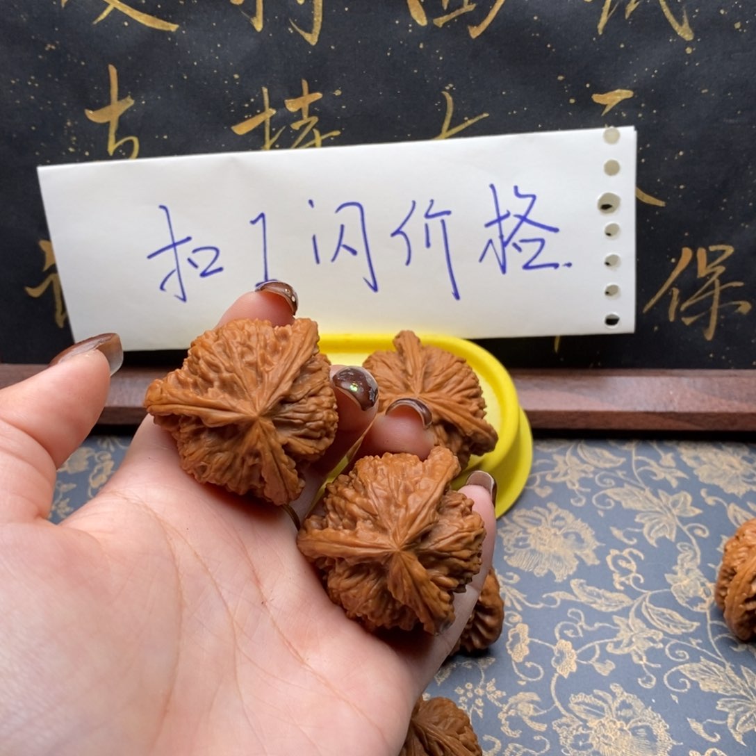 吊坠文玩核桃林*哥