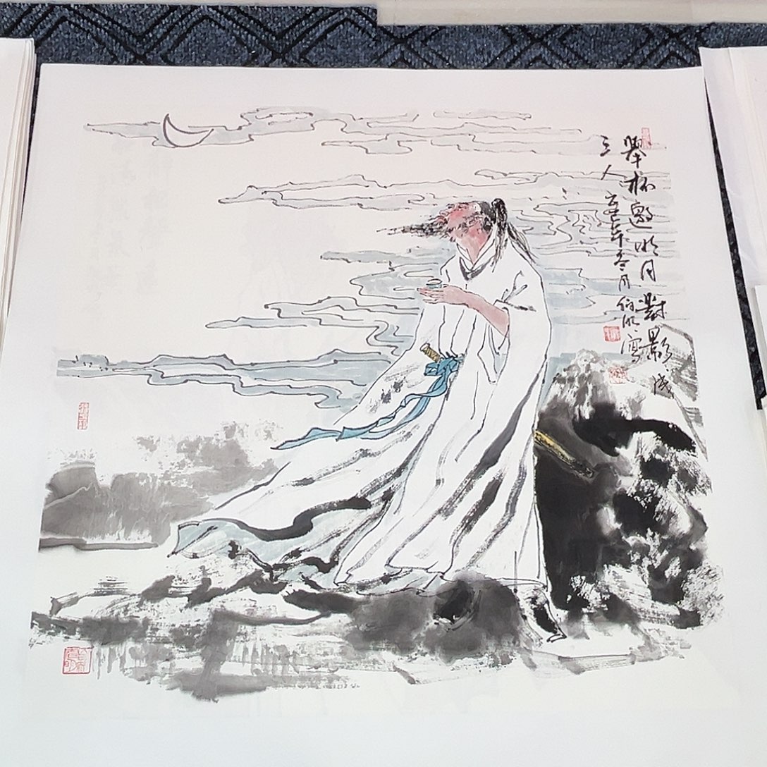 关***庄国画四尺斗方人物