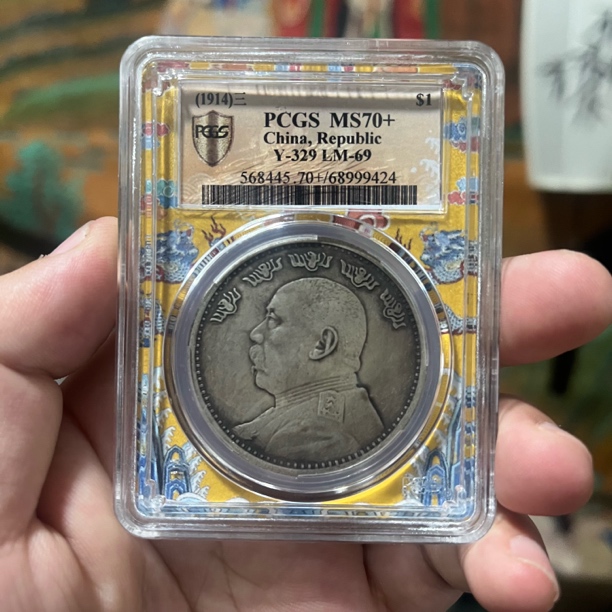 【博古斋严选】Y199 多样性发货精品复古工艺品摆件创意主人杯