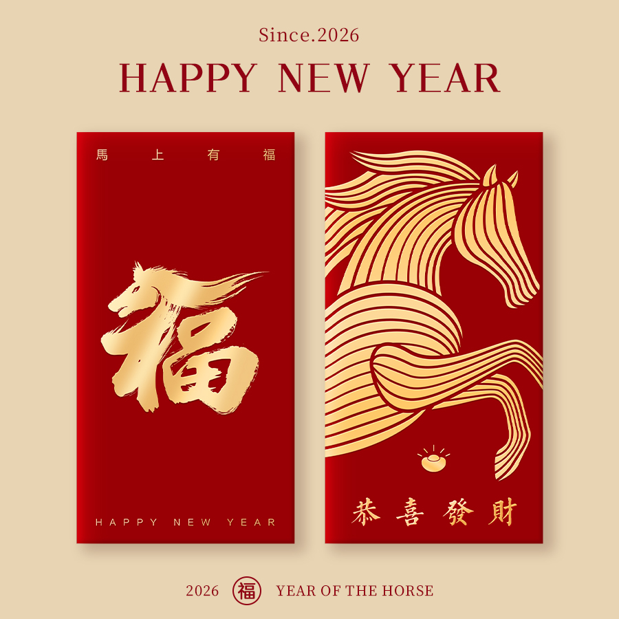 2026新款新年红包袋马年利是封过年个性创意通用春节拜年压岁钱包