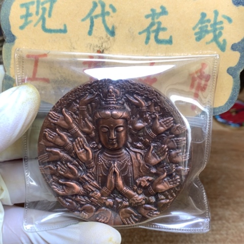 【闪购商品】铜现代工艺品花钱千手摆件