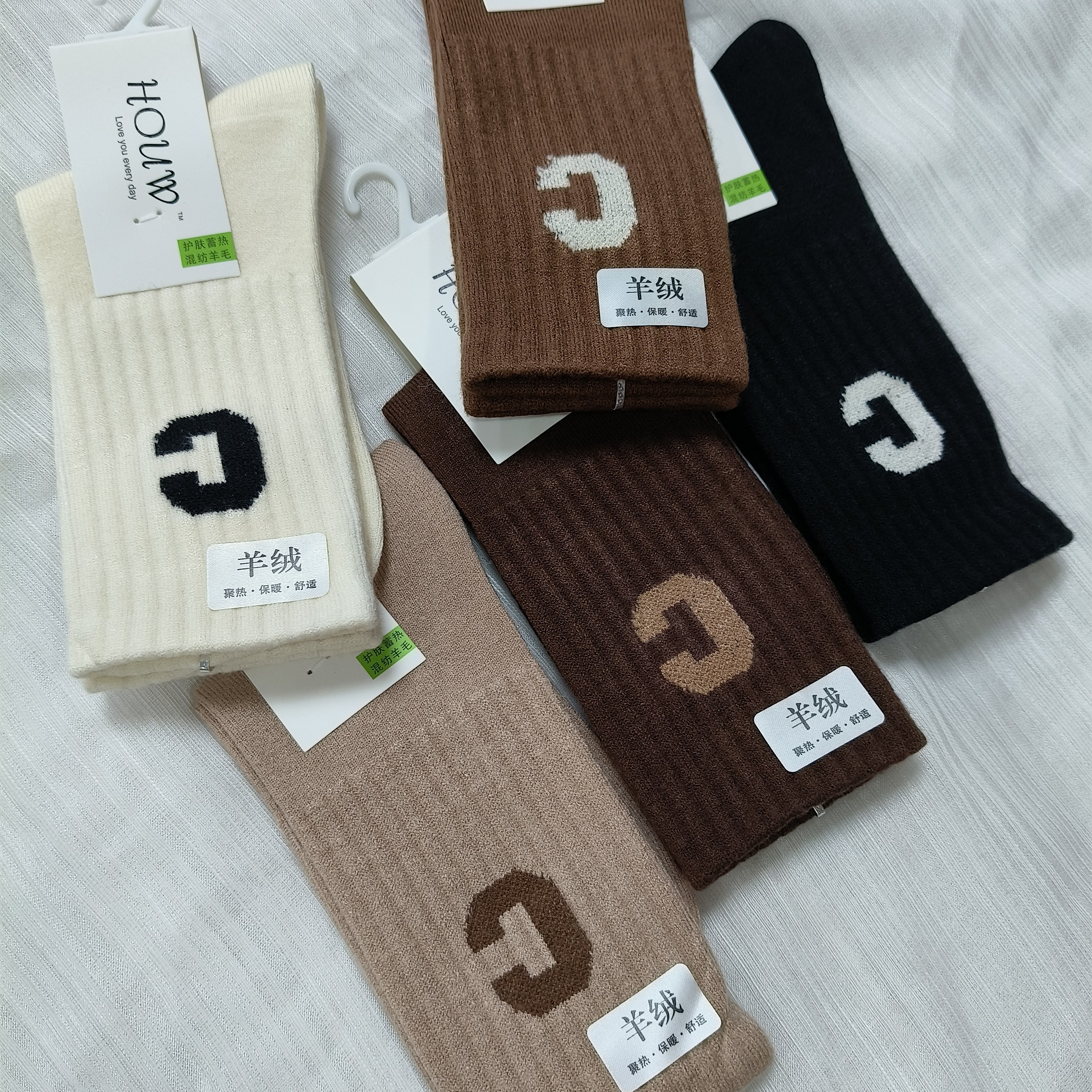 厚旺女款羊绒秋冬季中长筒运动风透气百搭网红款外穿中高筒袜子