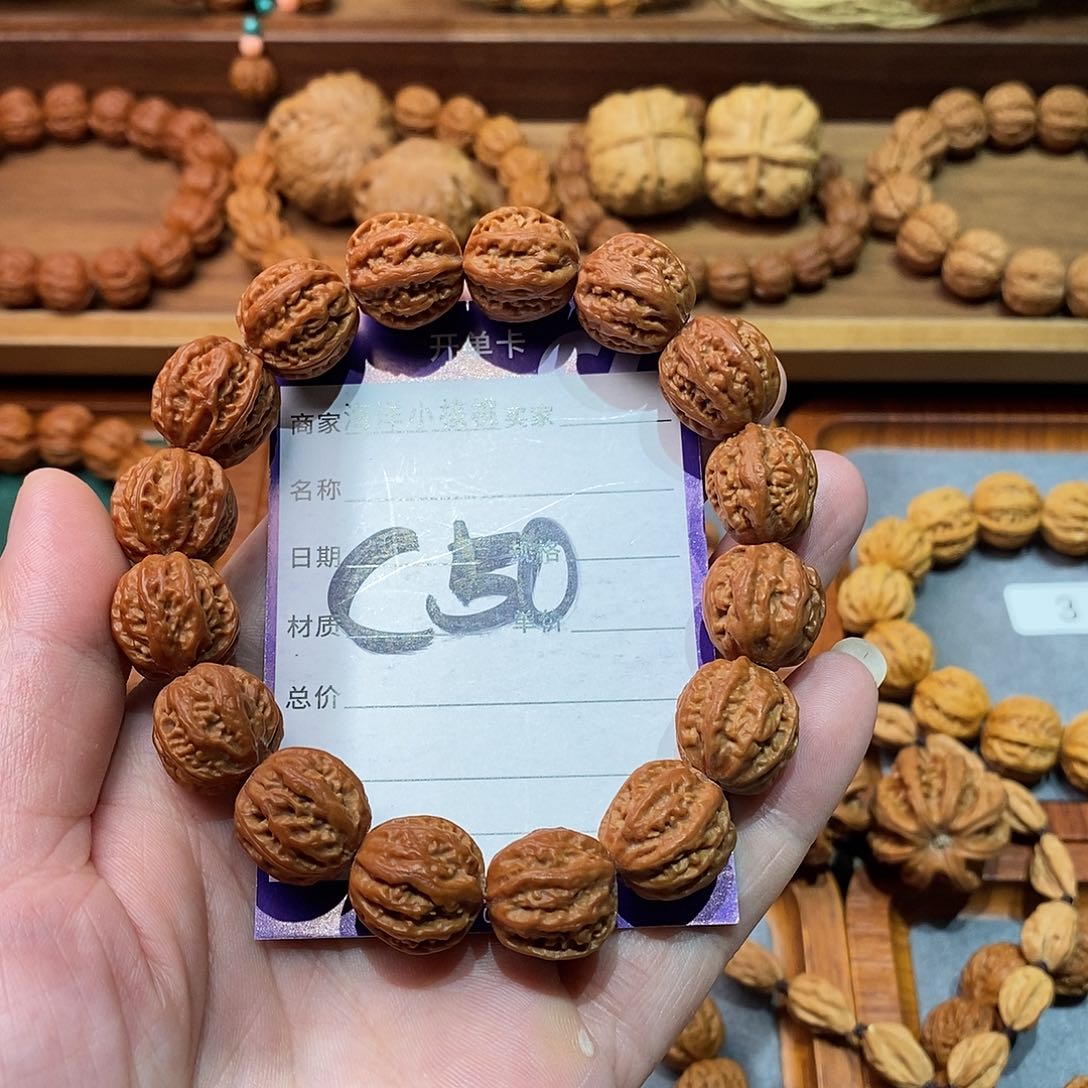 文玩核桃手串16京八棱