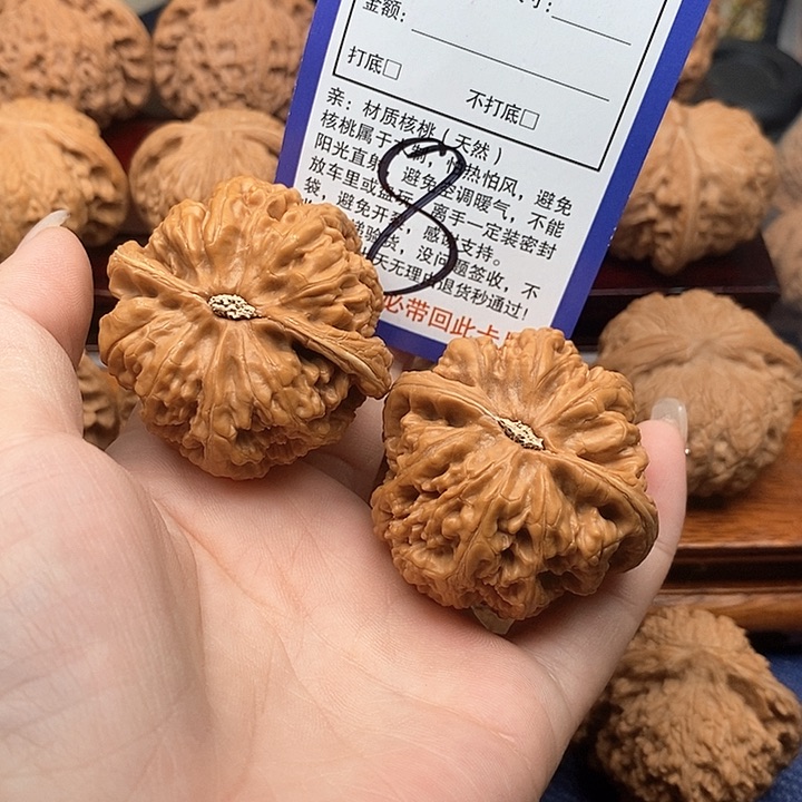 桃核吊坠粗筋狮子头45