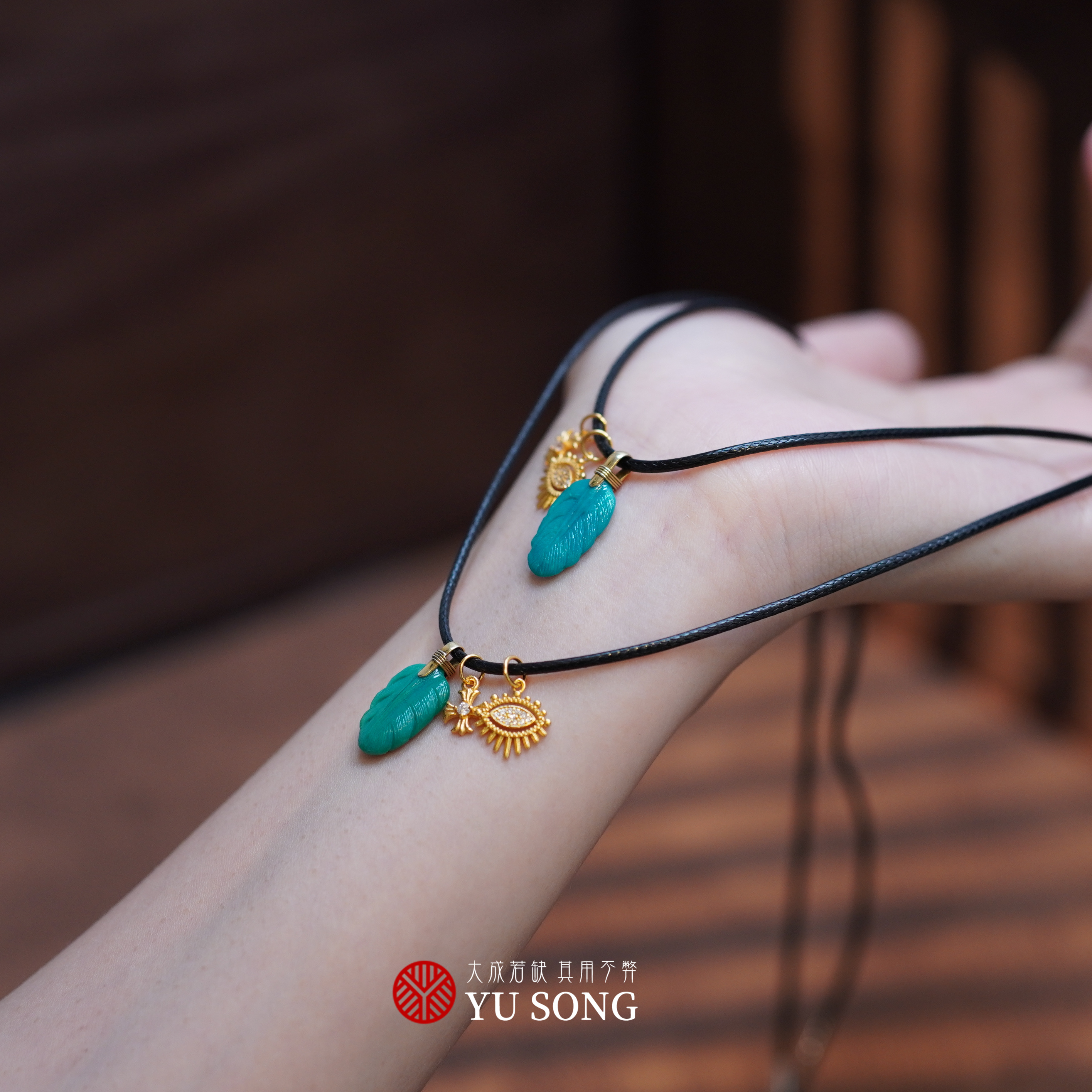 【LX1731】原矿绿松石羽毛项链S925银镶嵌长度55+5cm-多样性发其一