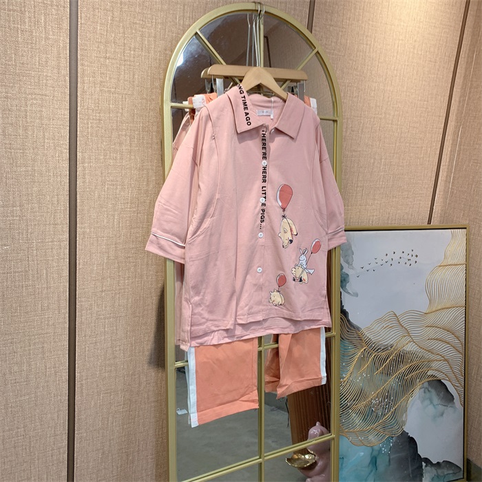 E485粉色孕妇衣两件套L100-130XL140XXL150