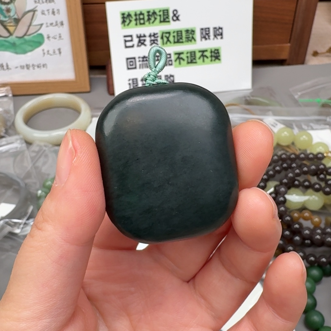 和田玉未镶嵌颈饰珂回流