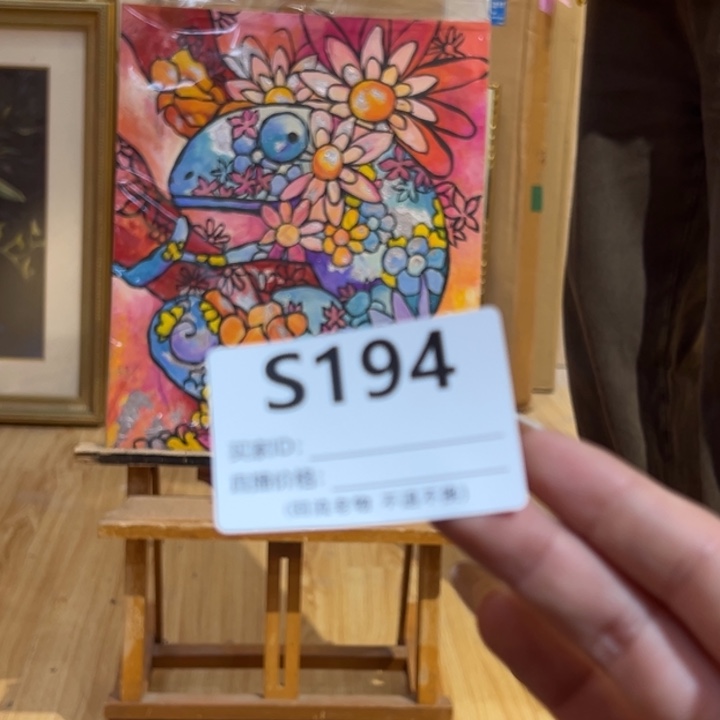 版画久*居回流老物不退不换