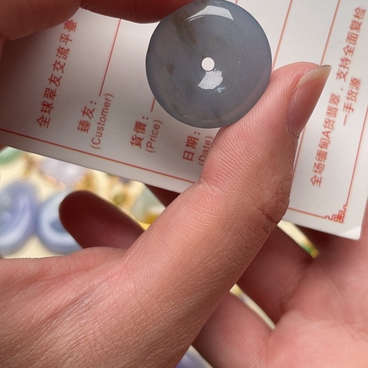 翡翠未镶嵌颈饰11