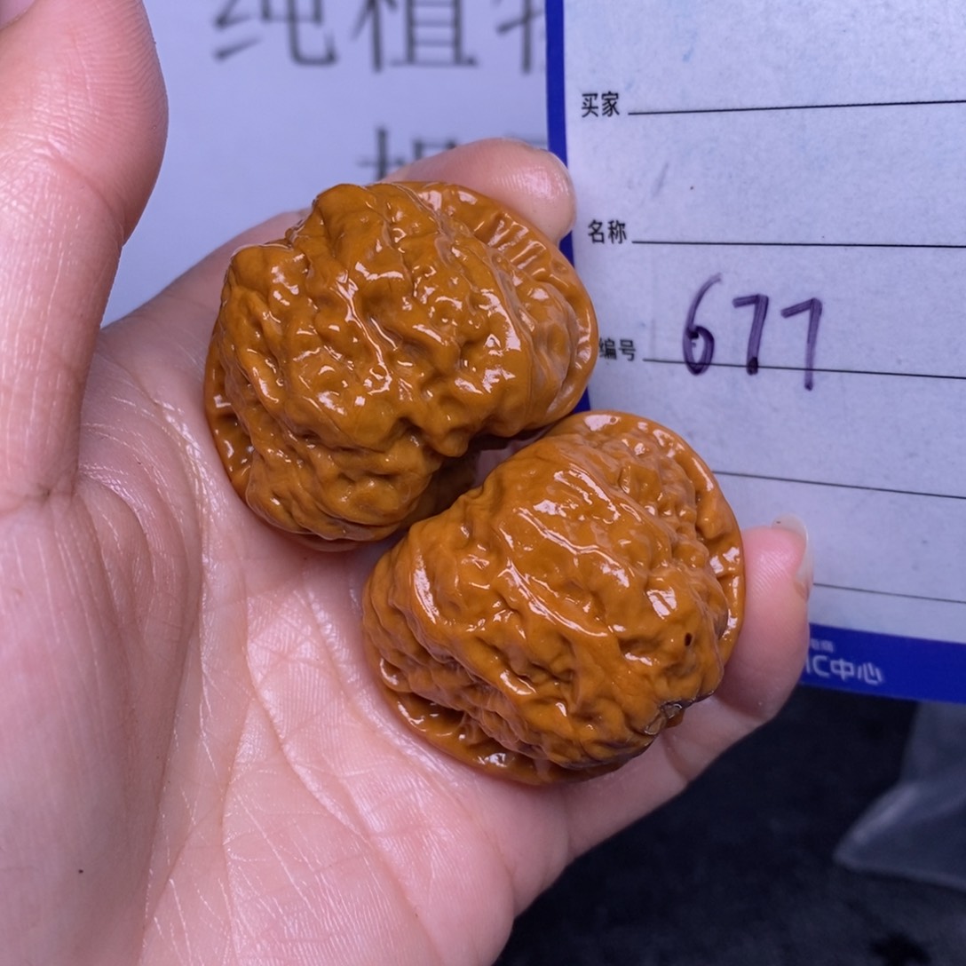 文玩核桃把件677/39蛤蟆头黑点