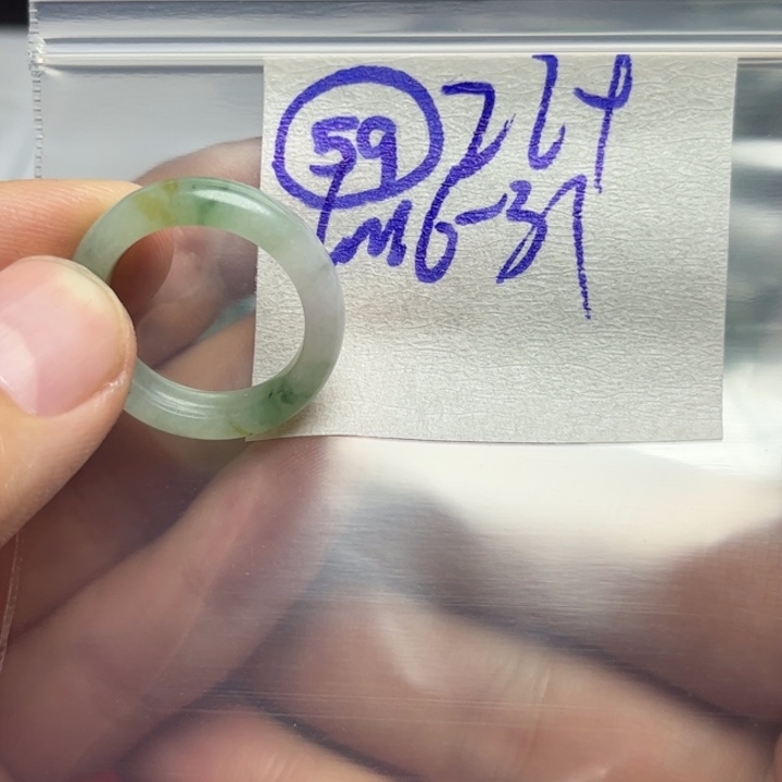 定制翡翠未镶嵌明天