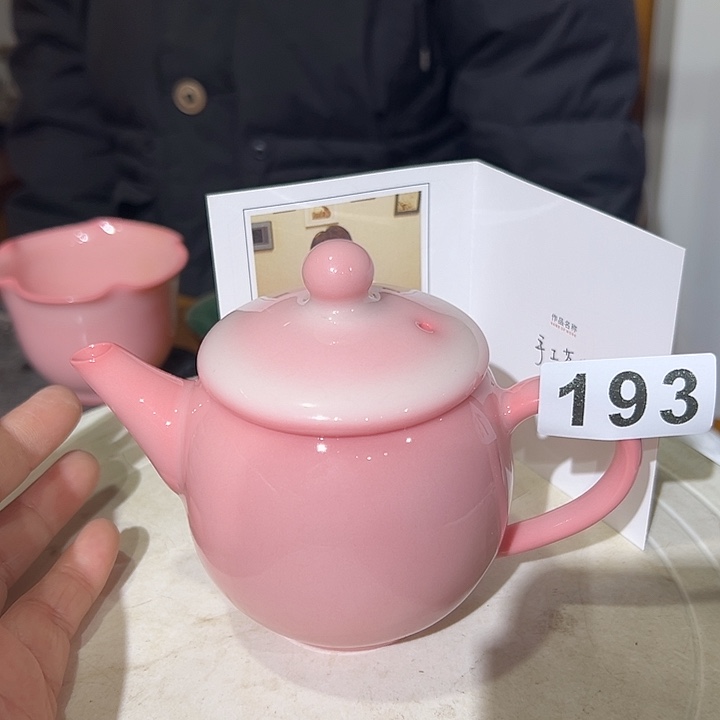 小米茶器龙泉青瓷