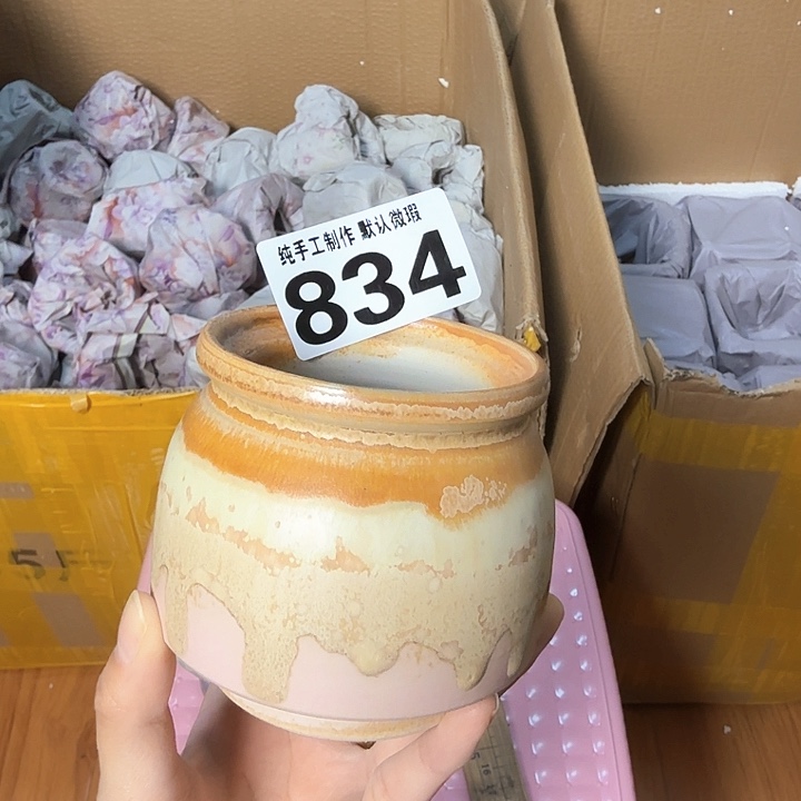 景德镇手工陶瓷盆 口7
