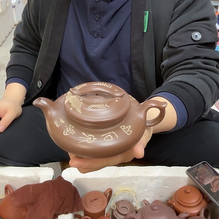 紫砂茶壶宜兴紫砂工艺紫砂壶