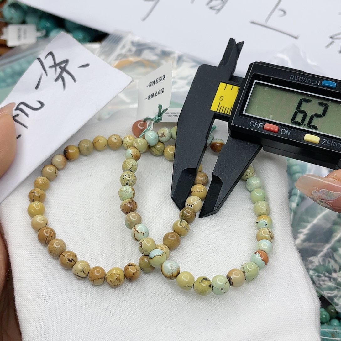 南红玛瑙珠宝半成品未镶嵌