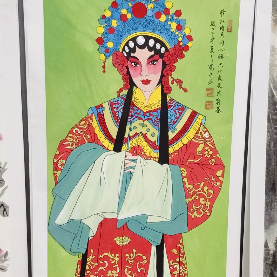国画手写手绘国画197