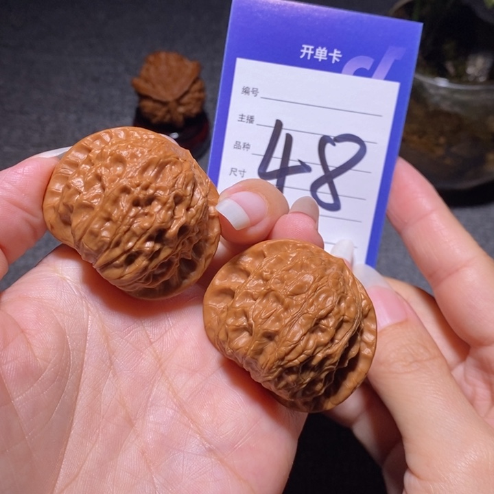 文玩核桃把件崔凯公子帽41.5左右有修