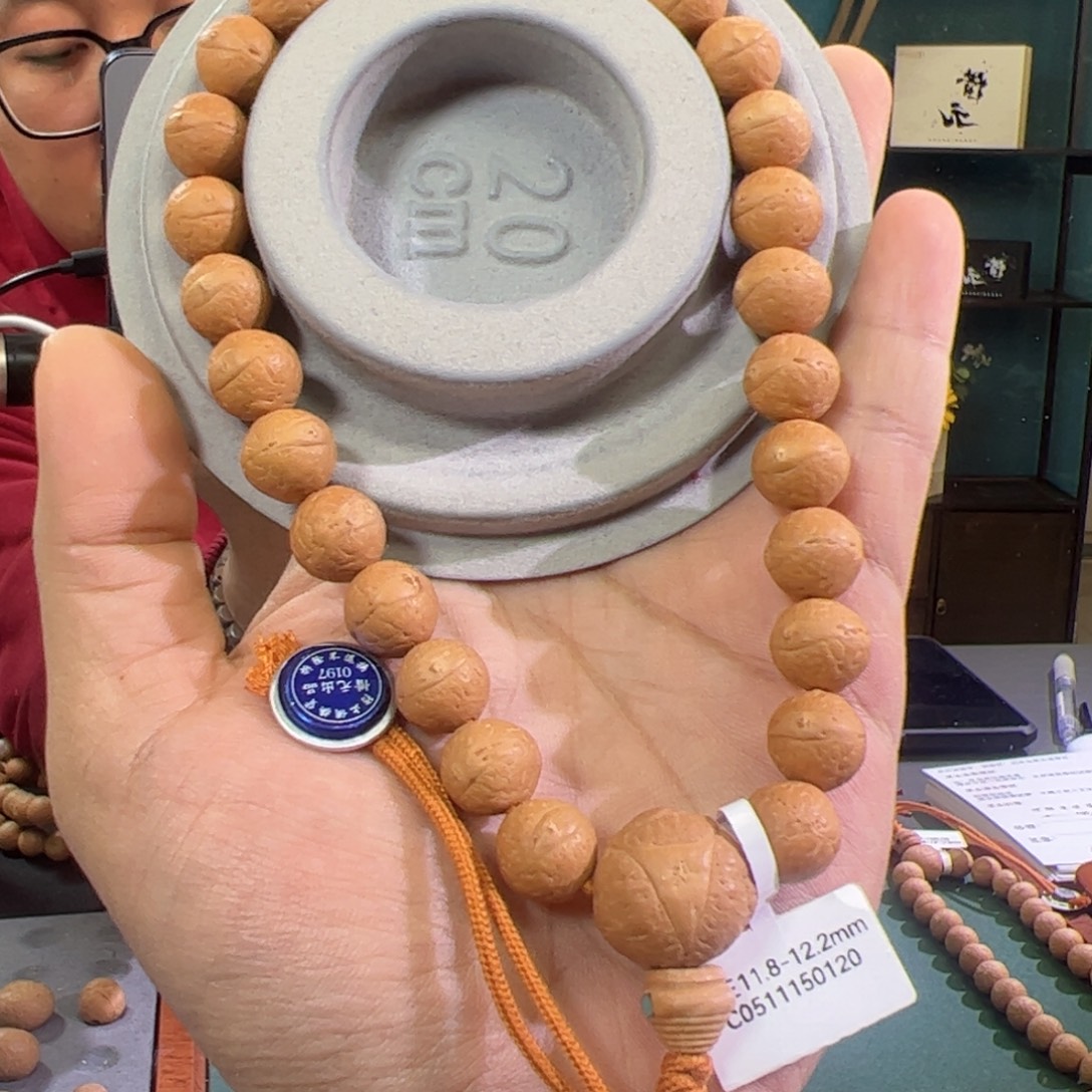 凤眼菩提手串树王手持12