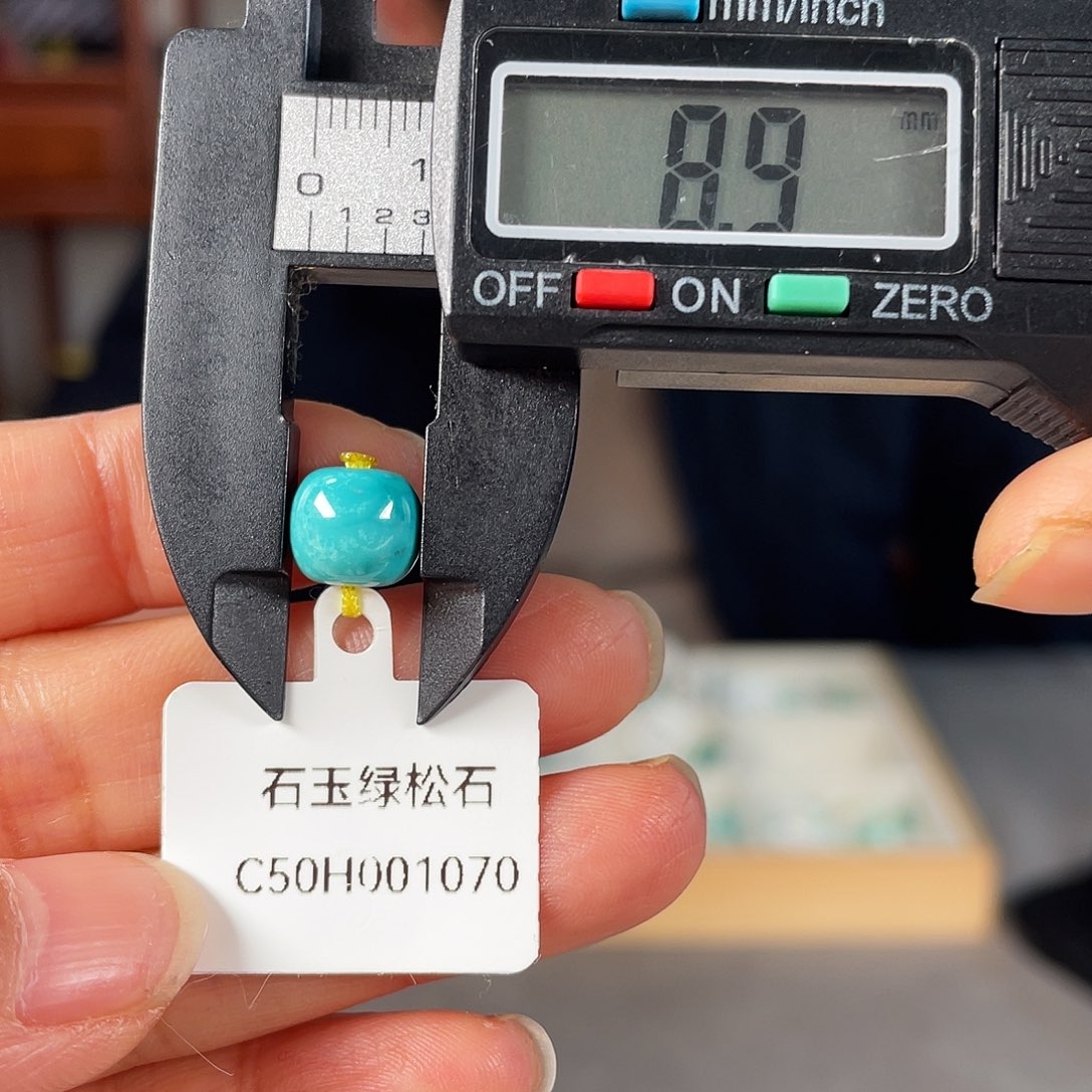 绿松石颈饰未镶嵌