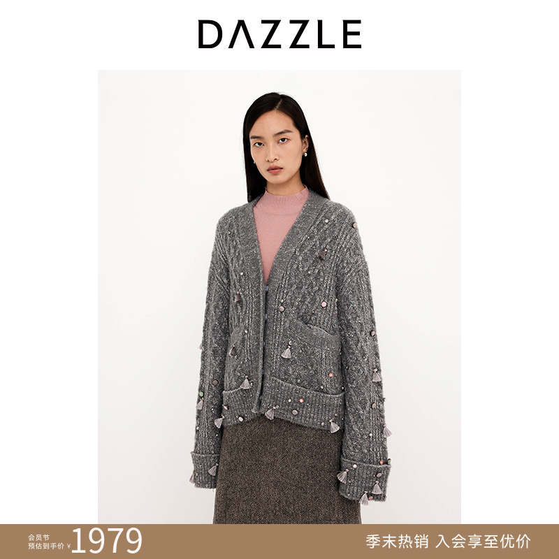 DAZZLE地素25春彩葱烟熏灰重工钉珠毛衫2J1E504