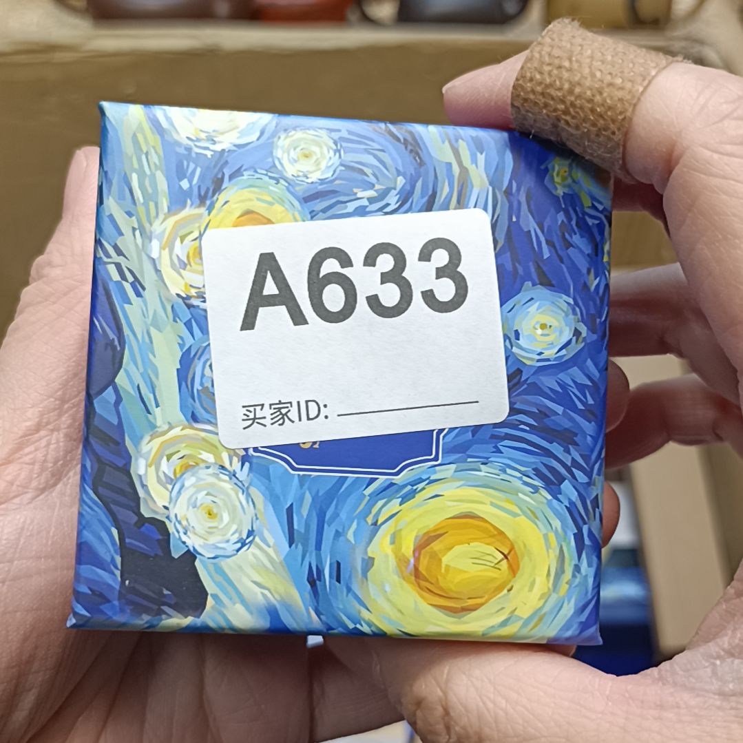 瓷片庸**扰瓷器瓷器瓷器瓷器瓷器瓷器瓷器