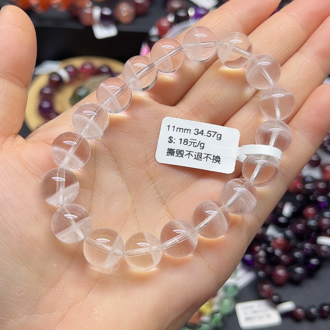 未镶嵌手链水晶天然水晶