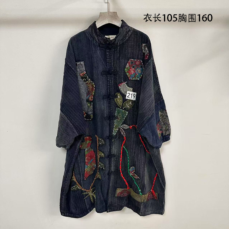 3春季新款老布绣花复古百搭民族风中长款气质宽松手擦做旧女装