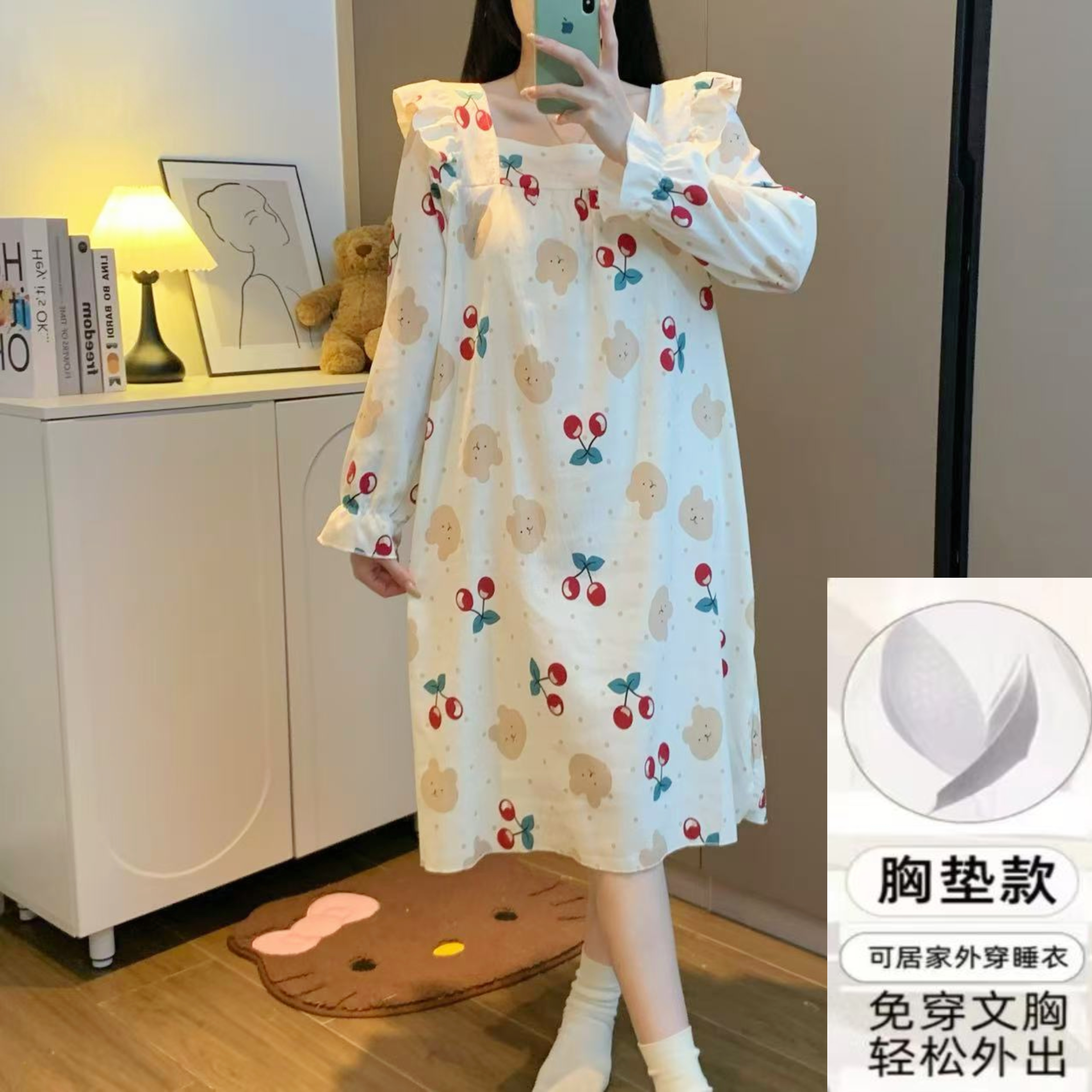 带胸垫睡裙春秋季长袖薄款睡衣女新款女士学生家居服秋天连衣裙