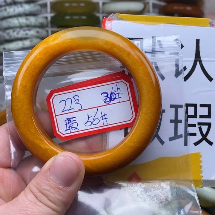 未镶嵌蛇纹石玉手绳起****点