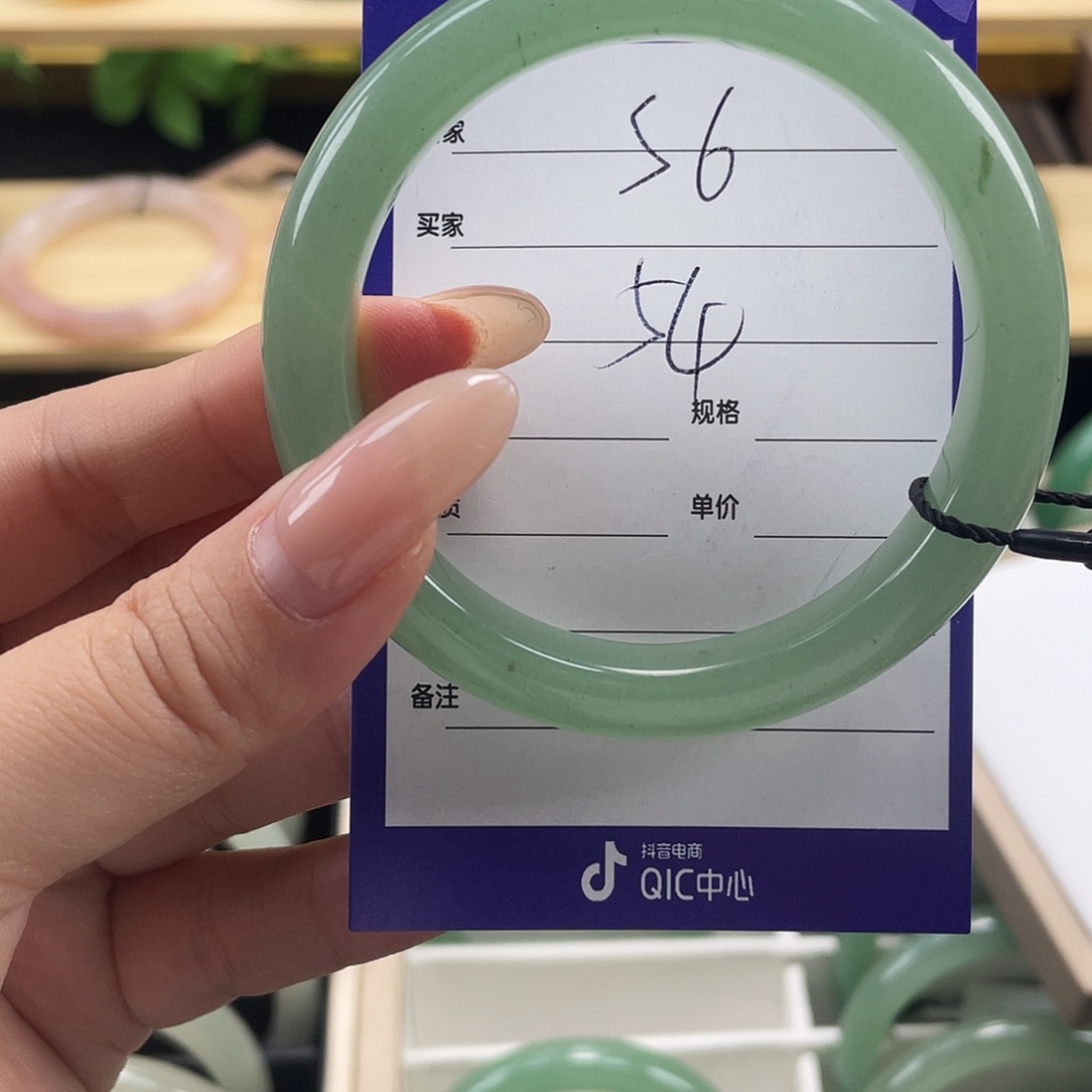 @***-东陵石未镶嵌手镯