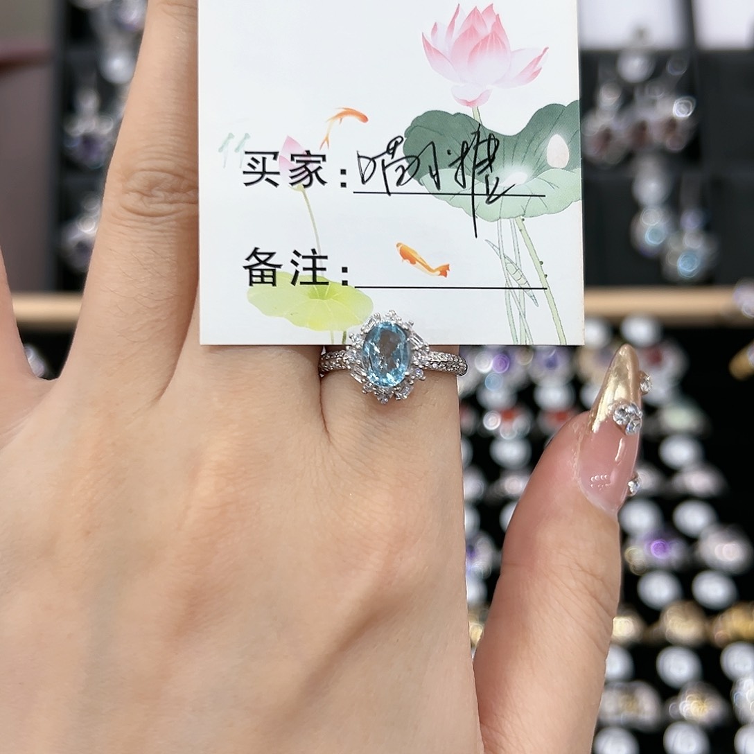 芙蓉石戒指银S925镶嵌戒指