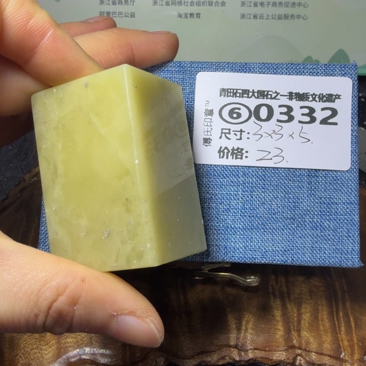 青田石青田石雕厂家直销