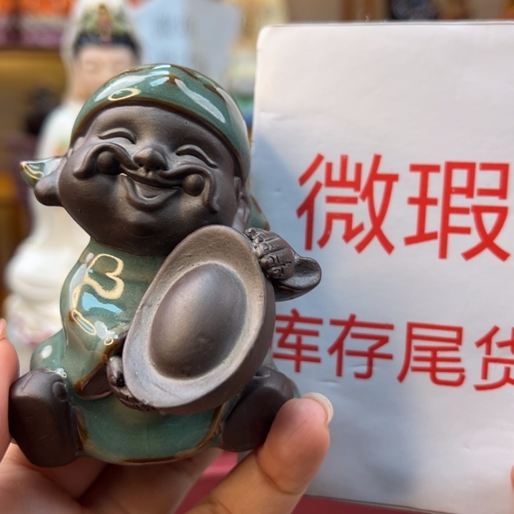 紫砂茶宠微瑕产品