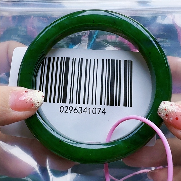 和田玉（碧玉）手镯未镶嵌6061包容