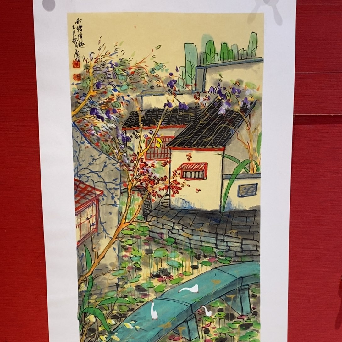 国画国画艺术国画艺术