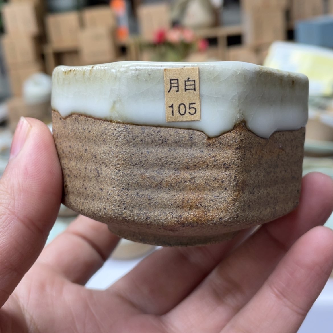 【闪购商品】壶老段烧陶瓷茶器！