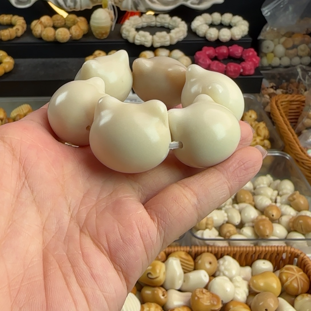 手串菩提根/象牙果微瑕牙果卡28猫头手捻1个
