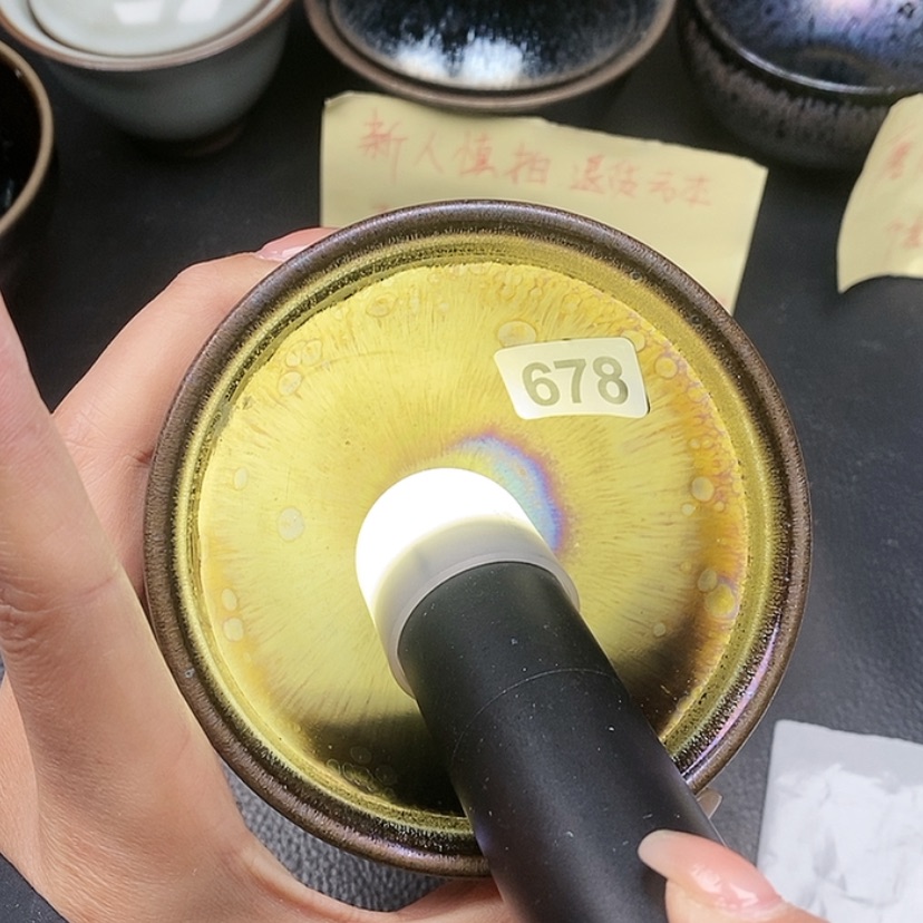 【闪购商品】茶盏蓉蓉的真真建盏678