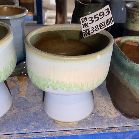 罐奈*3593 微瑕38包邮景德镇陶瓷