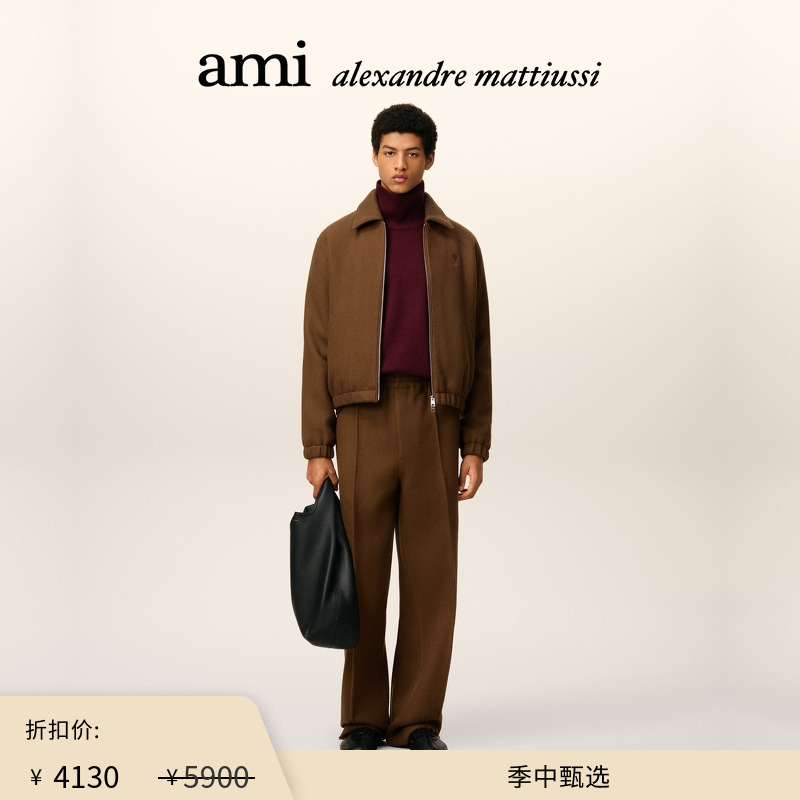 【季中甄选】Ami Paris 男士金棕色ADC羊毛华达呢夹克