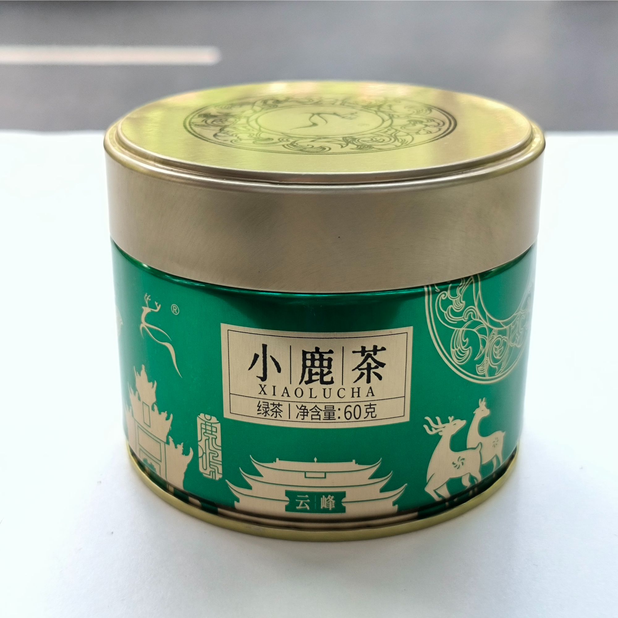 鹿鸣：小鹿茶（红笺/云峰/雨花）60g