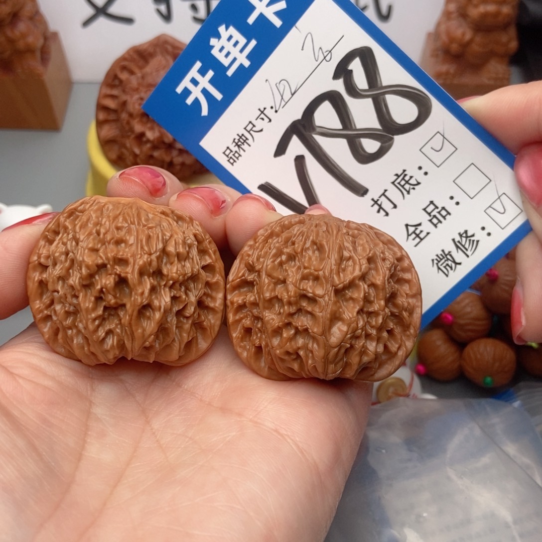 吊坠桃核核桃磨盘狮子头