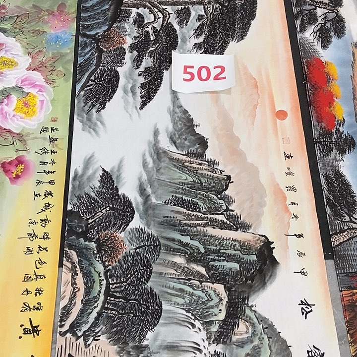 三个张画廊直播间！