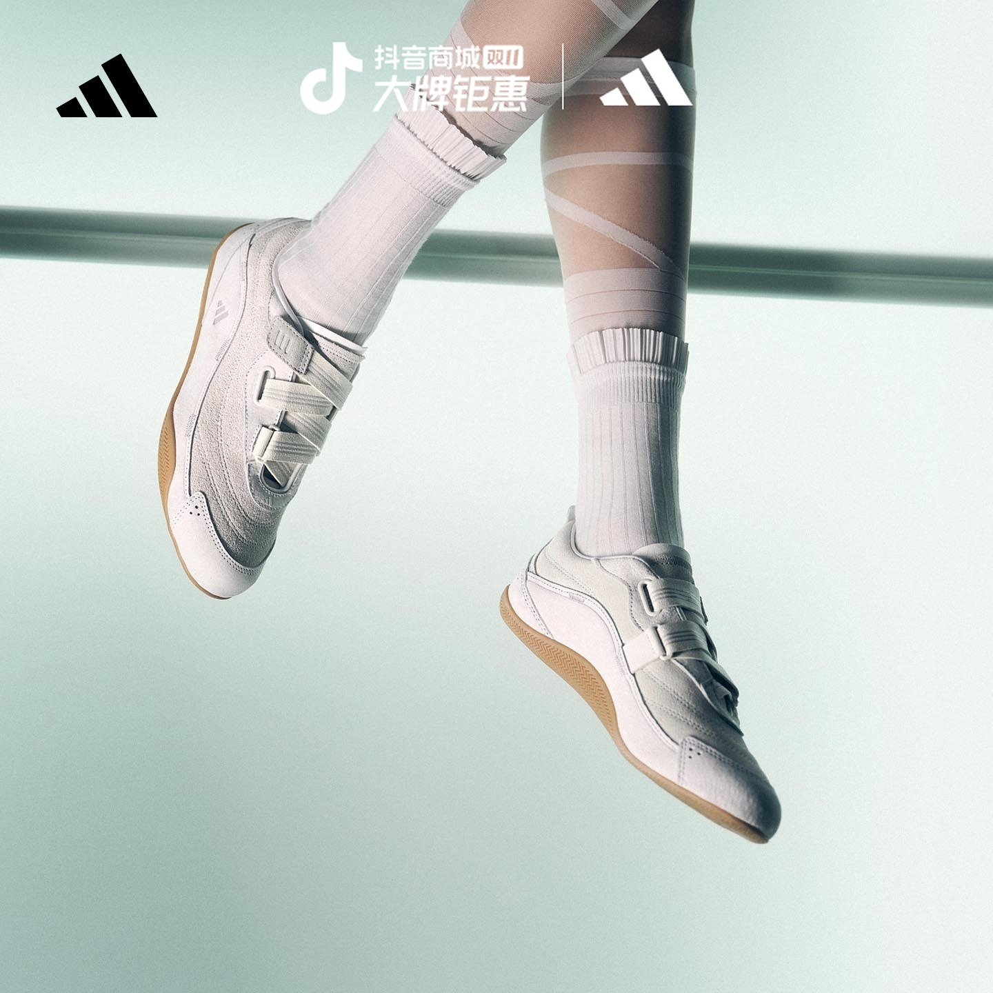 流光风 阿迪达斯 URBAN REVERIE城市机能芭蕾风薄底鞋女款 JS0151