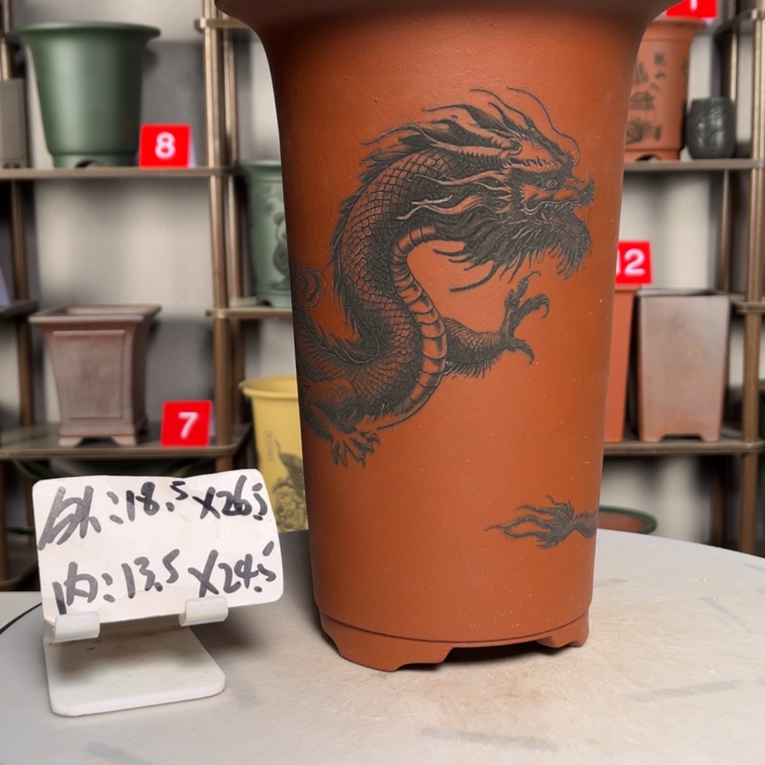 紫砂花盆紫砂花盆