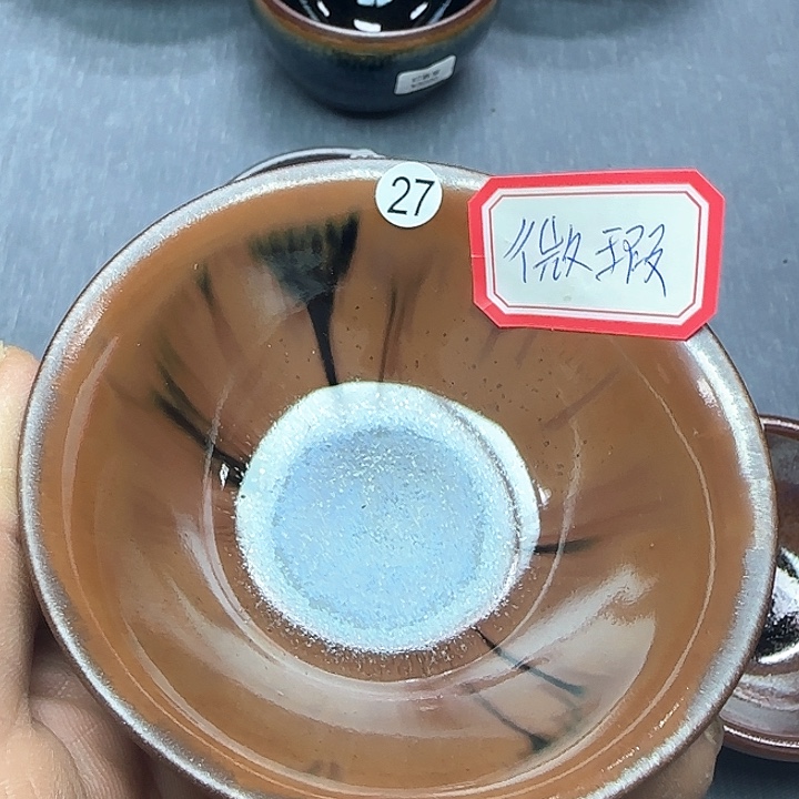 茶盏赵*国印春堂柴烧建盏