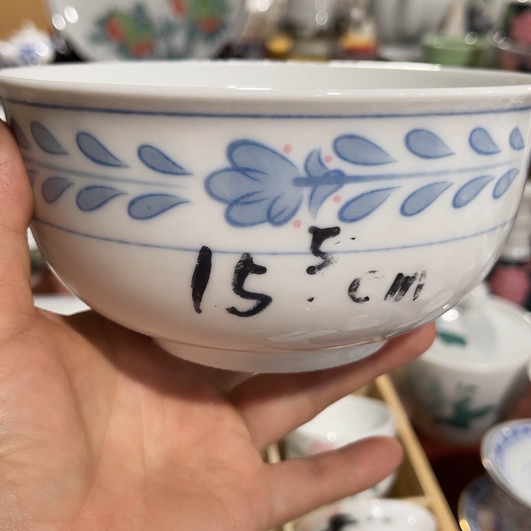 醴陵老厂瓷微瑕慎拍